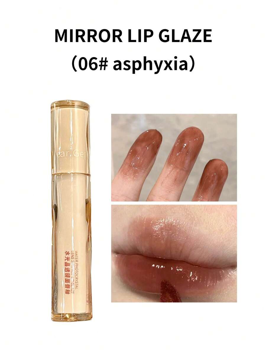 Gege Bear 水光澤度唇釉,保濕高度色素沉著持久唇彩果凍液體口紅 - 巧克力棕 - 查看 1