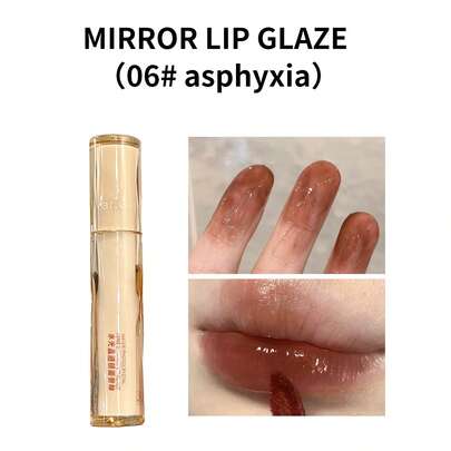 Gege Bear 水光澤度唇釉,保濕高度色素沉著持久唇彩果凍液體口紅