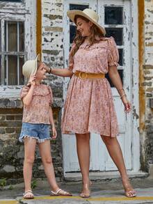 SHEIN LUNE Đầm Plus Size viền lá sen Xù Thực vật Tất cả trên in Boho - Nhiều màu - Xem 3