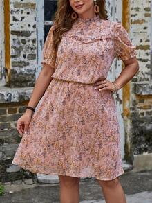 SHEIN LUNE Đầm Plus Size viền lá sen Xù Thực vật Tất cả trên in Boho - Nhiều màu - Xem 4
