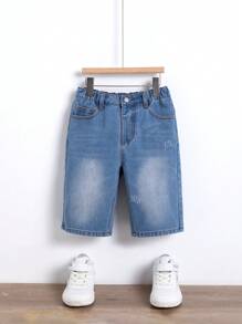 男孩破洞抽鬚漂白水洗牛仔短褲 - 中等水洗藍 - 查看 1