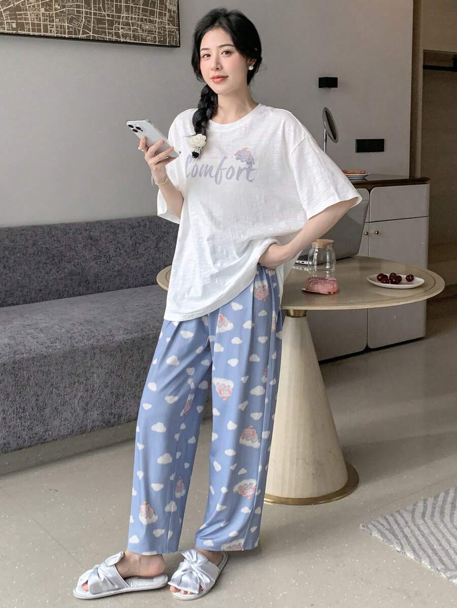 DAZY Letter Graphic Drop Shoulder Tee & Trousers PJ Set - Blue - View 1