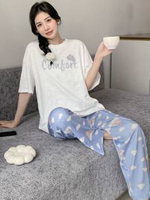DAZY Letter Graphic Drop Shoulder Tee & Trousers PJ Set - Blue - View 8