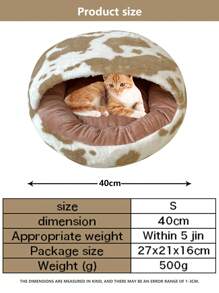 1pc Pet Nest (half Pack) - Camel - View 6