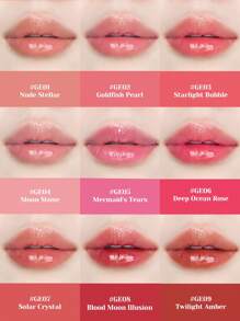 Flower Knows 月光美人魚珠寶唇彩（色號：Ge09 Twilight Amber） - GE09 暮光琥珀 - 查看 7