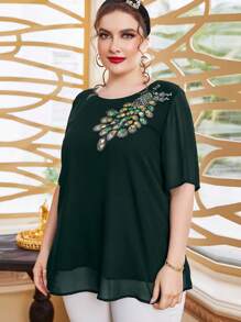 Modelyn Plus Peacock Embroidery Round Neck Blouse - Green - View 6