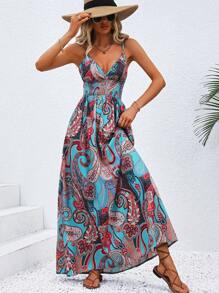 Breezaya 佩斯利印花吊帶洋裝 - 藍色 - 查看 1