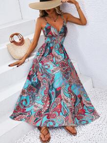 Breezaya 佩斯利印花吊帶洋裝 - 藍色 - 查看 6