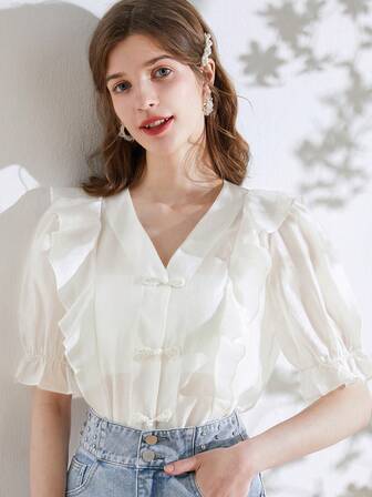 Ruffle Trim Puff Sleeve Button Front Blouse