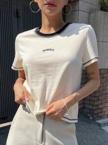 DAZY Camiseta Con Estampado De Letras Y Ribete En Contraste - Beis - Ver 5