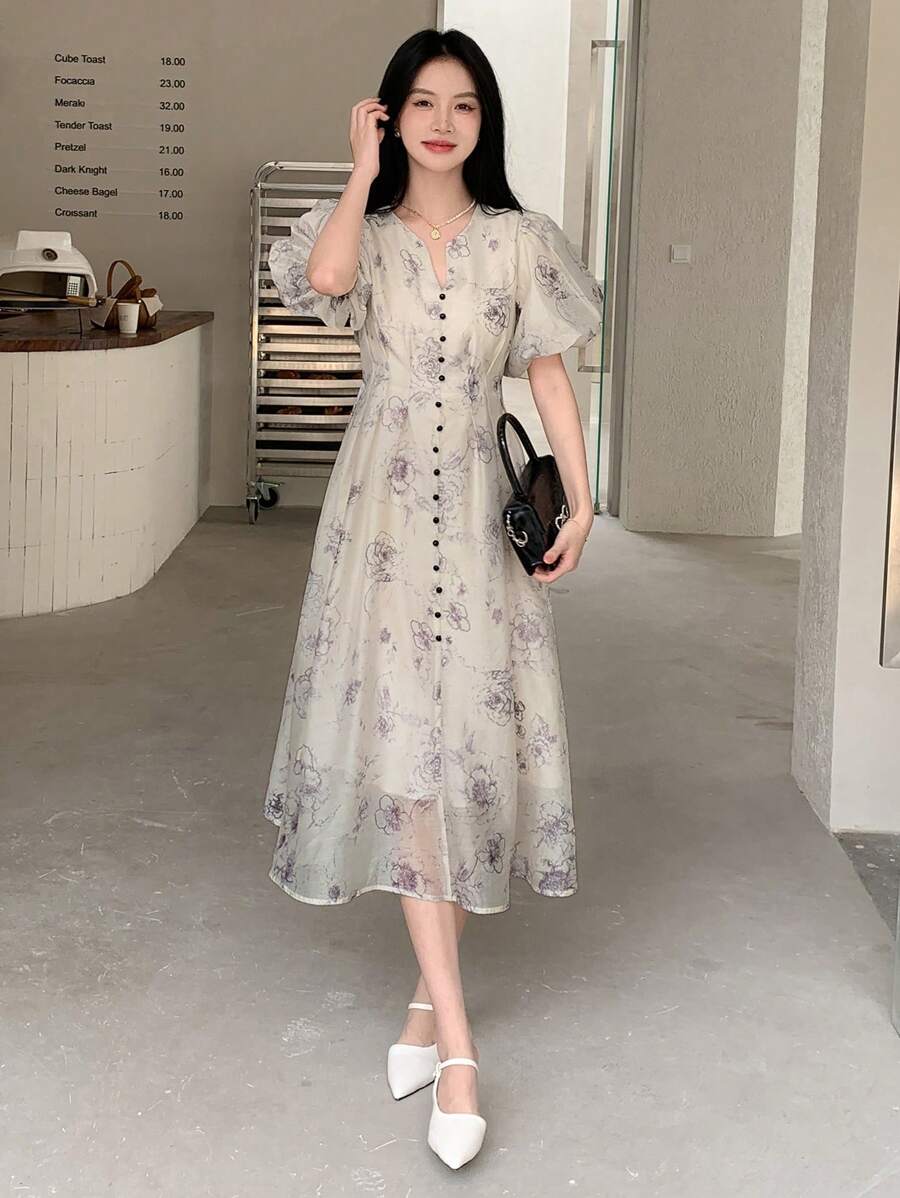 DAZY Floral Print Puff Sleeve Button Front Dress Sundress - Apricot - View 1