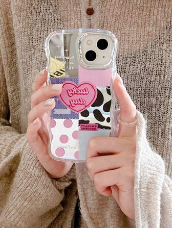 拼布圖案手機殼