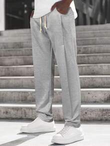 Manfinity Hypemode 男士腰部抽繩斜口袋衛褲 - 淺灰色 - 查看 3