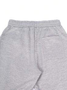 Manfinity Hypemode 男士腰部抽繩斜口袋衛褲 - 淺灰色 - 查看 6