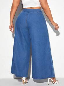 SHEIN SXY 大碼高腰闊腿牛仔褲 - 中等水洗藍 - 查看 2
