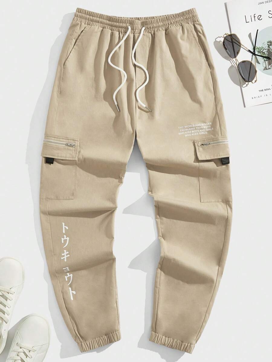 Manfinity RebelGame Nam Quần Cargo Bông Đồ họa Khẩu hiệu Túi có nắp Eo dây rút - Màu Khaki - Xem 1