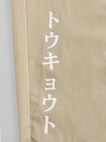 Manfinity RebelGame Nam Quần Cargo Bông Đồ họa Khẩu hiệu Túi có nắp Eo dây rút - Màu Khaki - Xem 4