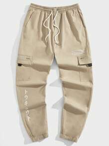 Manfinity RebelGame Nam Quần Cargo Bông Đồ họa Khẩu hiệu Túi có nắp Eo dây rút - Màu Khaki - Xem 5
