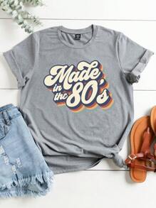 Flirla Áo thun Plus size Slogan Giải trí - Màu Xám nhạt - Xem 1