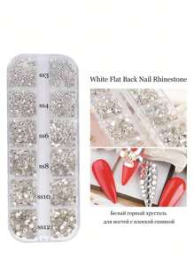 珠子美甲水钻，1盒宝石圆形水钻DIY美甲饰品美甲用品指甲