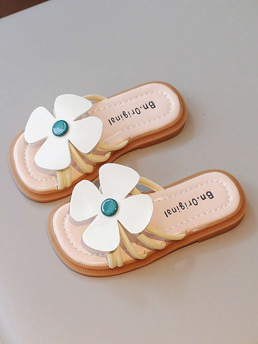 Chicas Zapatillas con diseño de flor dulce para exterior - Beis - Ver 1