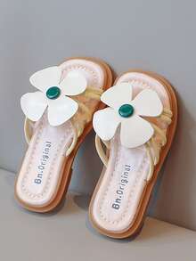 Chicas Zapatillas con diseño de flor dulce para exterior - Beis - Ver 2