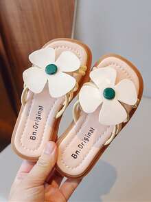 Chicas Zapatillas con diseño de flor dulce para exterior - Beis - Ver 4