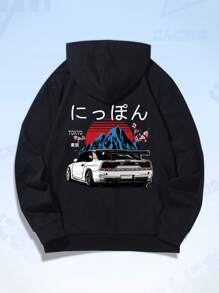 ROMWE MEN Anime Men Car & Japanese Letter Graphic Drawstring Thermal Hoodie - Black - View 1