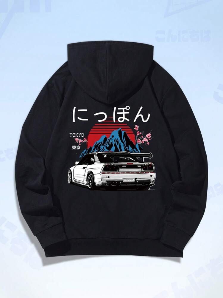 ROMWE MEN Anime Men Car & Japanese Letter Graphic Drawstring Thermal Hoodie - Black - View 1