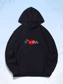 ROMWE MEN Anime Men Car & Japanese Letter Graphic Drawstring Thermal Hoodie - Black - View 2