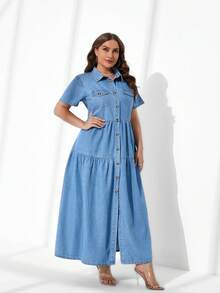 SHEIN Privé 休閒前紐扣純色大碼牛仔裙 - 淺色水洗藍 - 查看 4