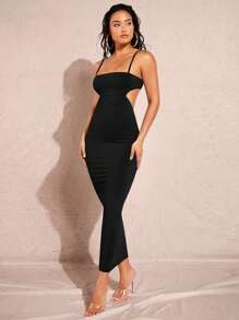 Silquee 素色露背吊帶緊身連衣裙 - 黑色 - 查看 6