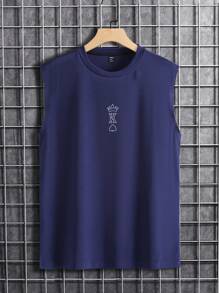 Manfinity Homme Men Letter Graphic Tank Top - Navy Blue - View 4