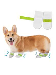 20pcs Disposable Pet Anti-slip Shoes - White - View 3