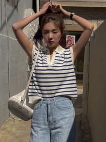 DAZY 條紋圖案針織上衣 - 彩色 - 查看 4