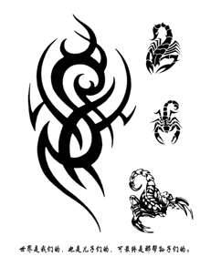 1張黑色極簡風格圖騰和文字設計的紋身貼紙,防水,持久 - 黑色 - 查看 2