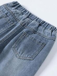 SHEIN Jeans casual strappati e consumati, adatti a tutti per ragazzi giovani