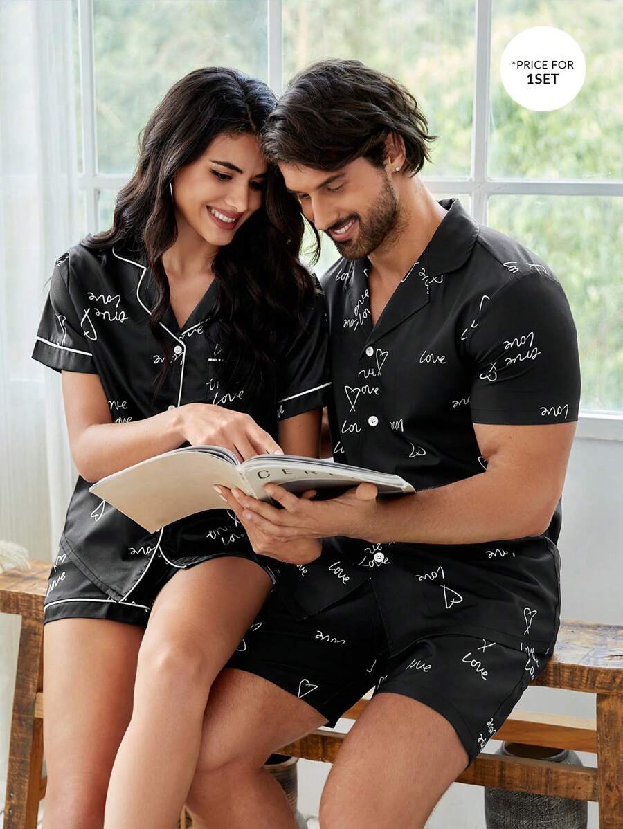 男士1入組愛心和字母圖案睡襯衫&1入組睡衣短褲 - 黑色 - 查看 1