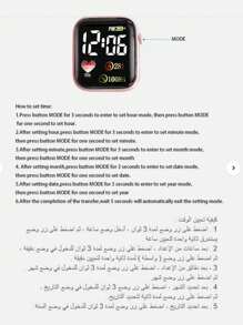 2入組兒童卡通方形數位手錶，數位顯示運動手環 - 黑色 - 查看 6