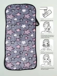 Facial Cleaning Towel,3Pcs 39.5 X 20.7Cm Star Pattern Makeup Towel Facial Cloth For Skin Care - Grey - View 6