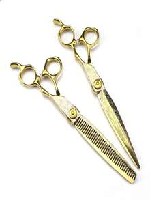 7 Inch Hair Cutting Scissors - Gold - View 1