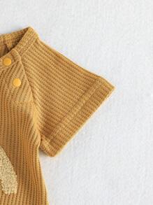 嬰兒彩虹樣式華夫格編織插肩袖T恤連體褲 - 棕色 - 查看 4