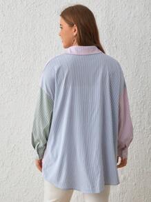 SHEIN Frenchy 大碼1入組條紋印花撞色落肩袖襯衫 - 彩色 - 查看 5