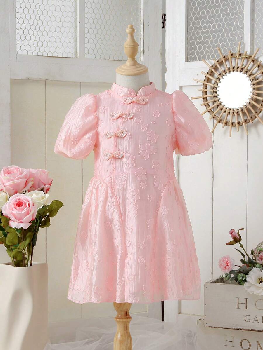 SHEIN Đầm bé gái màu trơn Giải trí - Màu Hồng baby - Xem 1
