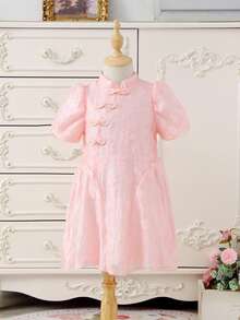 SHEIN Đầm bé gái màu trơn Giải trí - Màu Hồng baby - Xem 3
