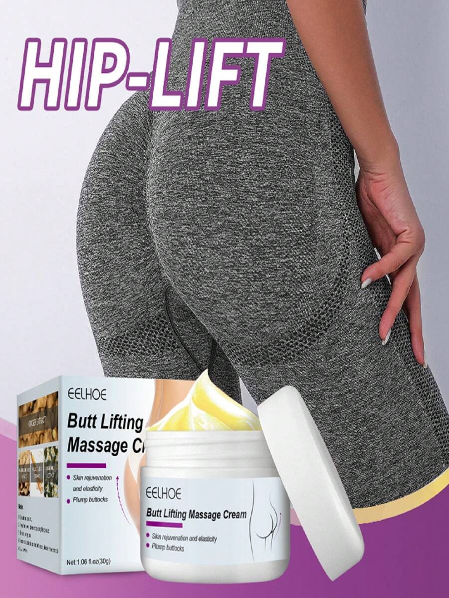 按摩產品時髦奶油,1入組滋養身體奶油緊緻瘦身霜提升臀部適合女士 - 黃色 - 查看 1