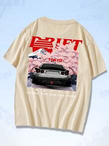 ROMWE MEN Anime 男士棉汽車印花T恤 - 杏色 - 查看 1
