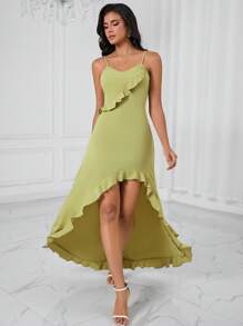 SHEIN Privé Đầm Xù Viên lá sen Cao thấp màu trơn Giải trí - Màu vàng - Xem 1
