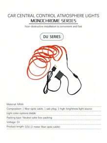 2M Solid Color Car Atmosphere Light, Easy Installation USB Interface - Purple/Dark Blue/Ice Blue/Red - Red - View 3