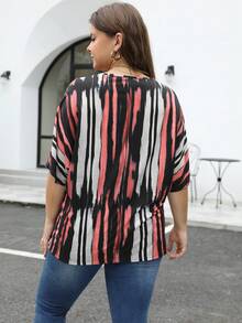 Nemidor 大碼條紋印花蝙蝠袖T恤 - 彩色 - 查看 2